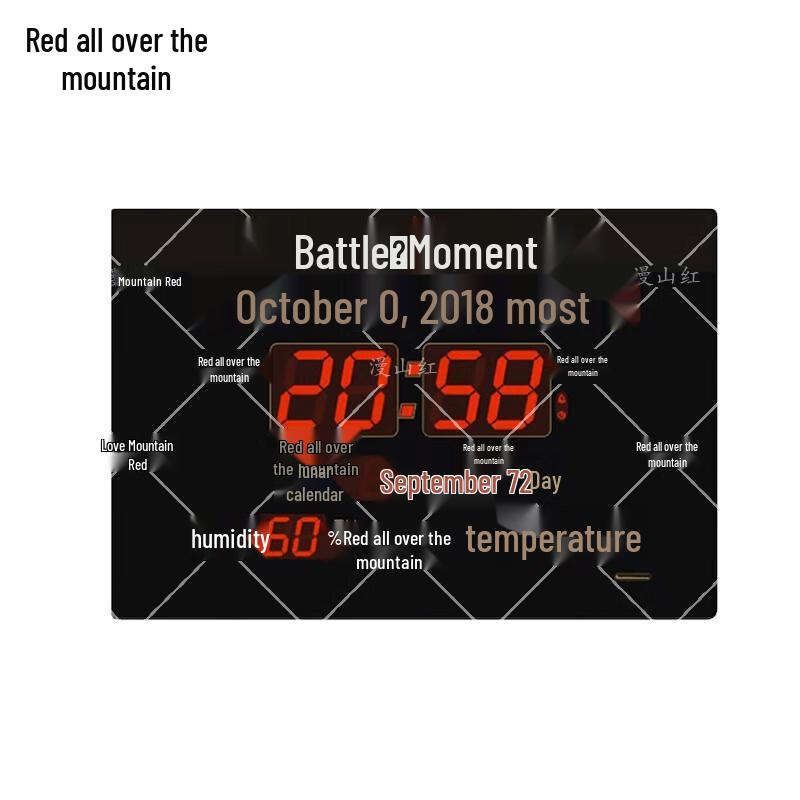 Manshanhong Astronomical GPS Satellite Wall Clock
