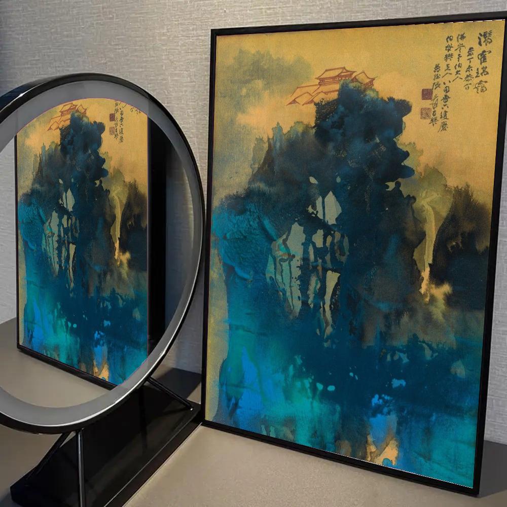 Zhang Daqian Poster Coffee House Bar Room Wall Decor 21X30CMNo Framed