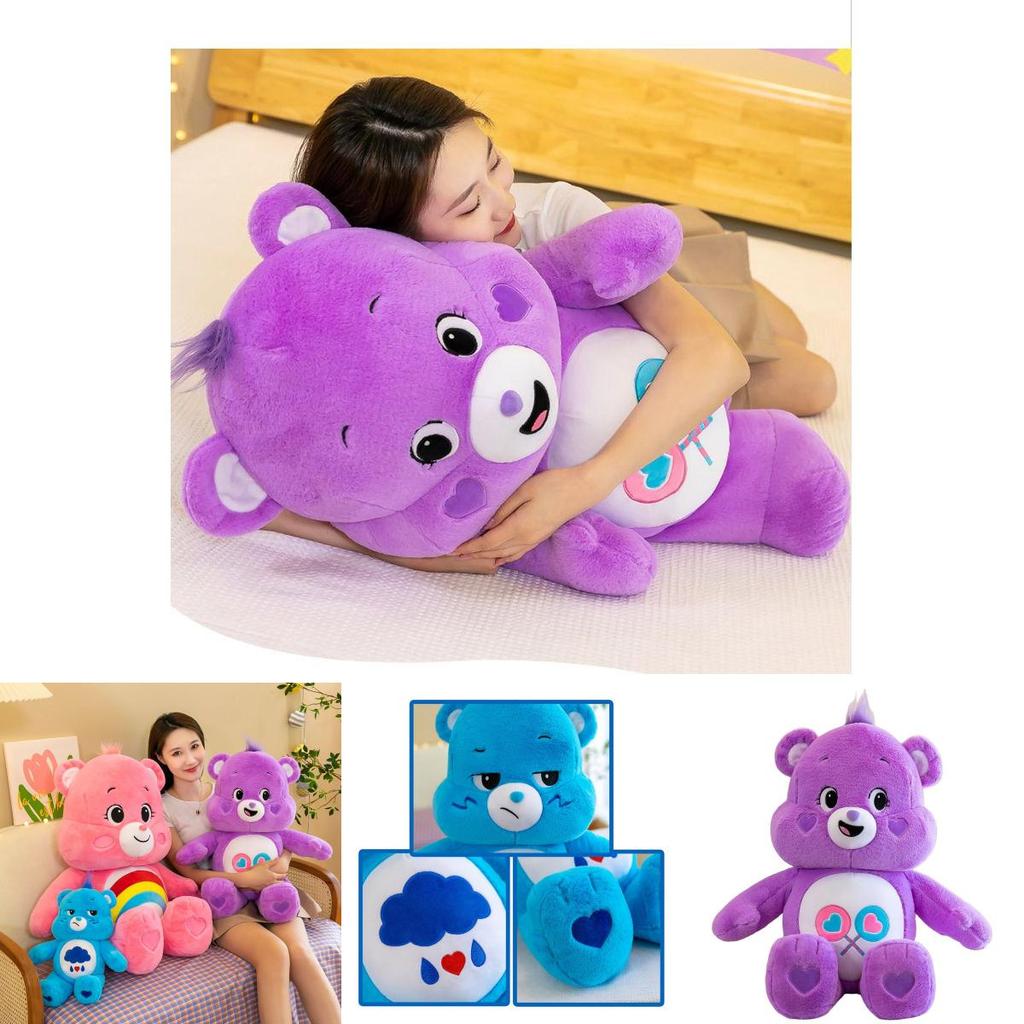 Rainbow Care Bears Plush Toy Large Size Stuffed Doll For Birthday Gift