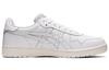 Asics Japonsko S 'Triple White' 1201A382-100