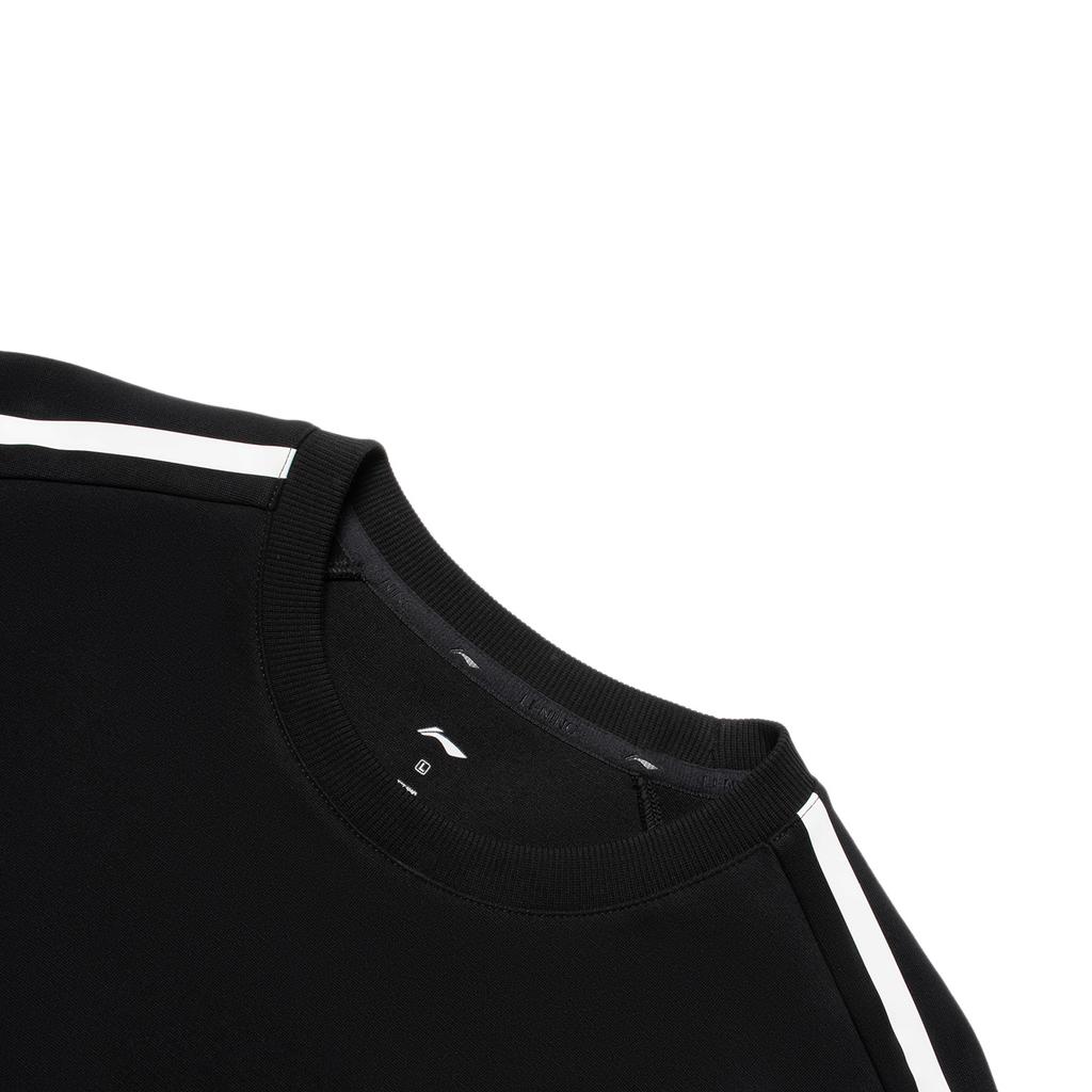 Li Ning Casual Spring Autumn Fashion Versatile Fitness Series Long Sleeve Hoodie Men tops AWDZ915-1