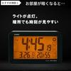CASIO Alarm Clock, Radio-Controlled Table Clock, White, Auto-Light, Digital, Snooze, Light, DQL-1...