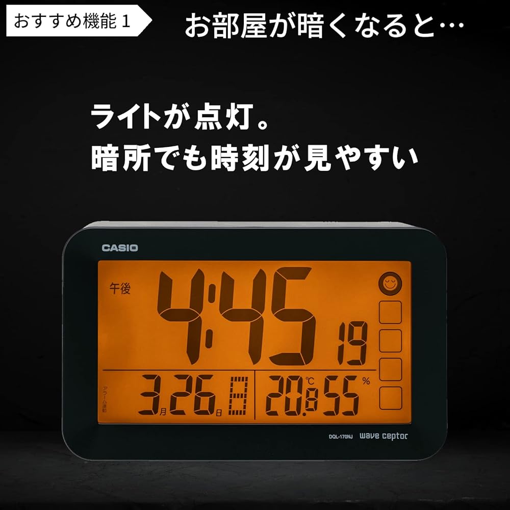CASIO Alarm Clock, Radio-Controlled Table Clock, White, Auto-Light, Digital, Snooze, Light, DQL-1...