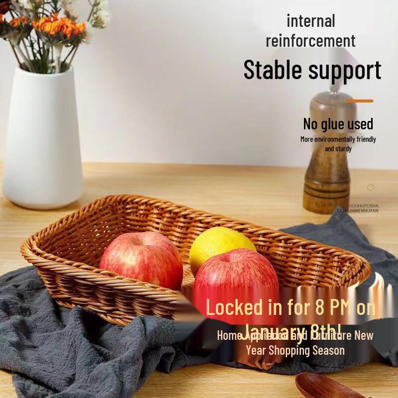 Rattan Weave Serving Tray