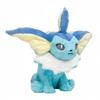 Pokémon Center Original Fluffy Huggable Vaporeon Plush Toy 42 X 47 X 46 (H X W X D: Cm)