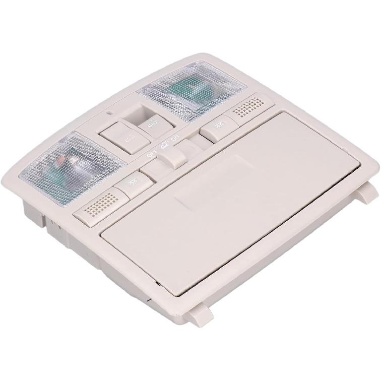 Overhead Console Switch Fit for CX9, Overhead Sunroof Switch Console Down Light Glasses Storage BBM669970B75
