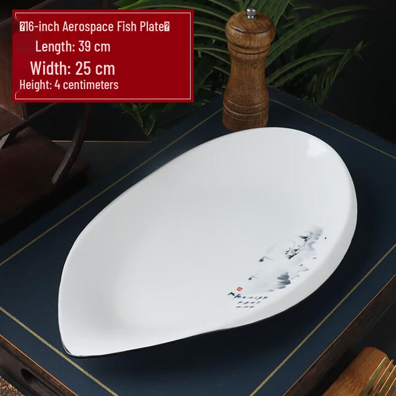 Chinese Style Ceramic Deep Dinner Plate