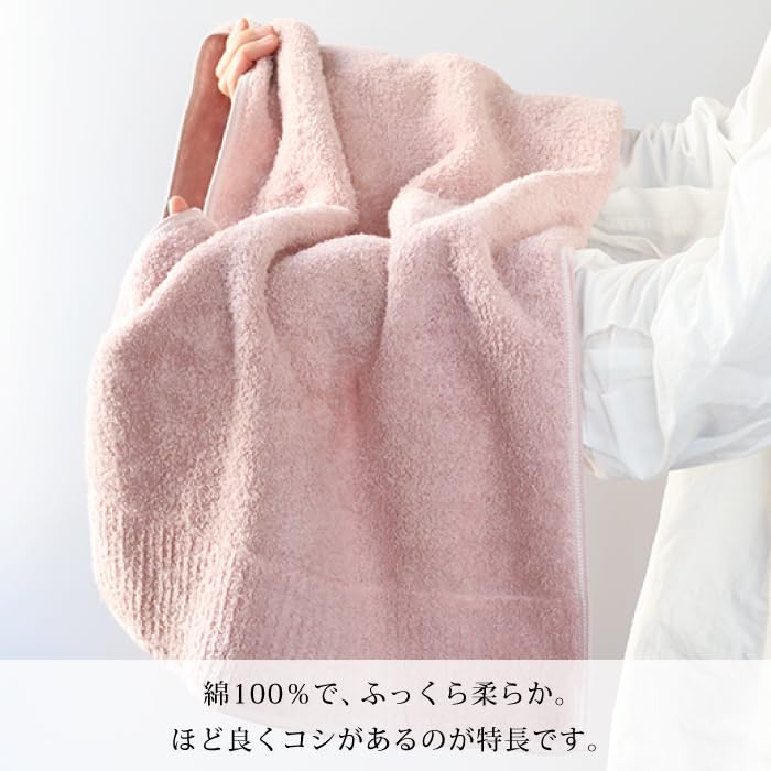 Contex Premium Face Towels (3-Piece Gift Set) in a Gift Box. Imabari Towels, 100% Cotton, Absorbent, Quick-Drying (Ivory, Gray, Charcoal Gray)