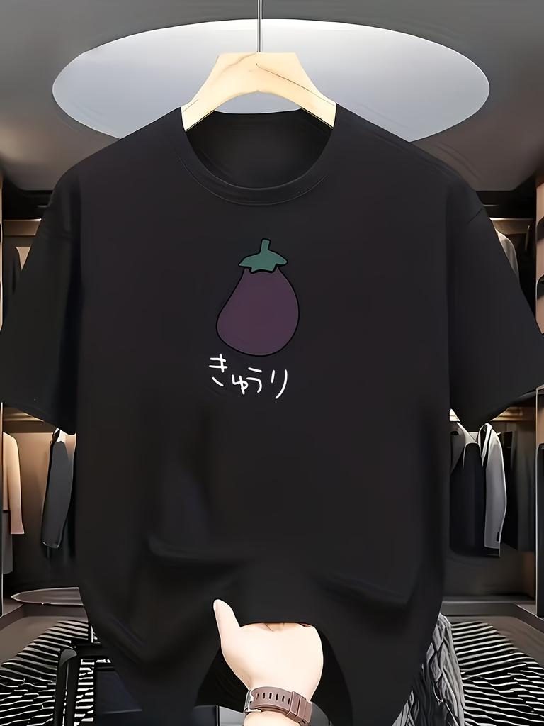 Fun Japanese Eggplant Tshirt Unisexs Summer Short Sleeved Kawaii Kyuuri Cucumber Unisexs Casual Loose Fashion Tshirt