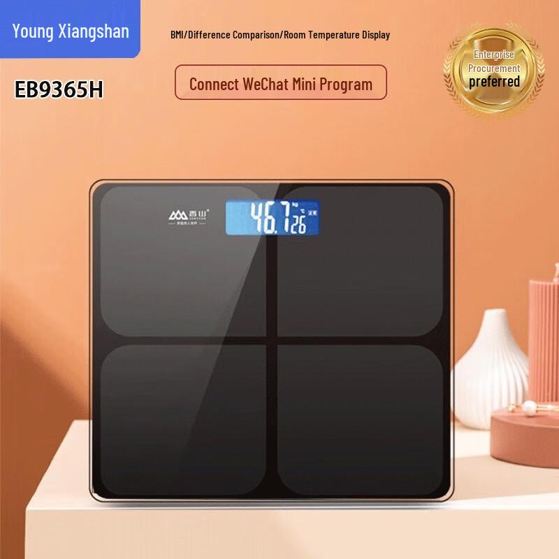 

Xiangshan Smart Body Weight Scale