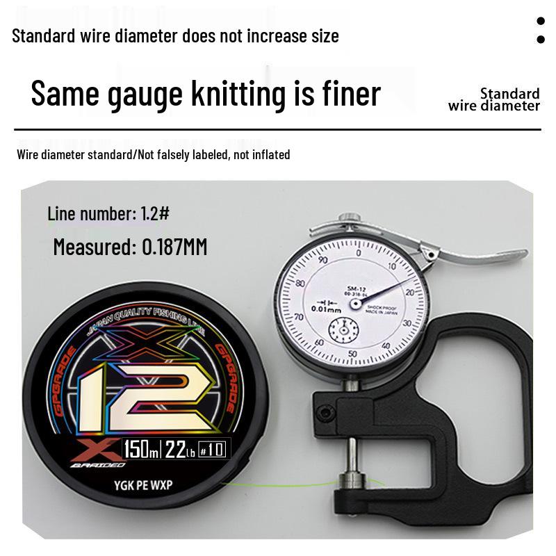 Premium 8-Strand PE Line, 10 Meters, Single Color, Japanese Raw Silk Alternative, YGK 12-Strand Sea Fishing Main Lure Line