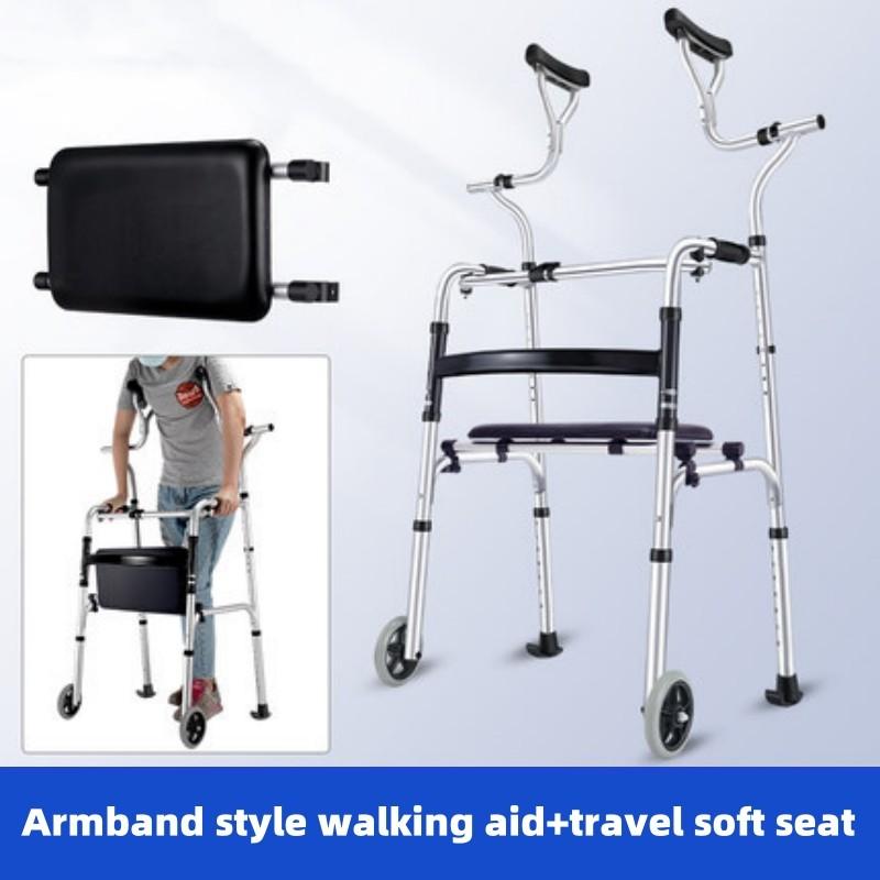 Elderly Rehabilitation Training Walker Underarm Crutche Walking Stick Disabled Rollator Aluminum Alloy Standing Frame Walker