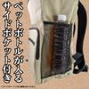 [St.espoir] Insulated Backpack for Camping, Shopping, and Travel - Black, Foldable, Ideal for Carrying Food and Ingredients