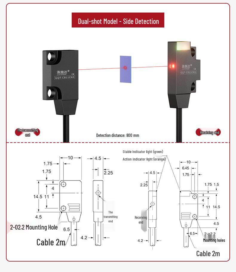 Ultra-Thin Anti-Interference 24V NPN Infrared Photoelectric Sensor with Normally Open Diffuse Reflection Switch