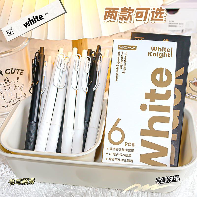 6PCS Retractable Gel Ink Pen Set Smooth Writing 0.5mm Fine Point Stainproof Quick-Drying Ink Gel Pens Portable ST Pen Gifts