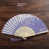 Ancient Style Folding Fan, Chinese Style Folding Fan with Smooth Opening and Closing, Retro Summer Classical Hanfu Cheongsam Small Folding Fan