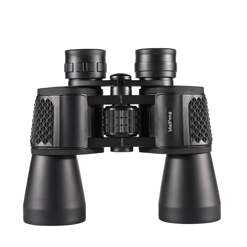 

Miling MFP-10X50 High Magnification HD Low Light Night Vision Binoculars