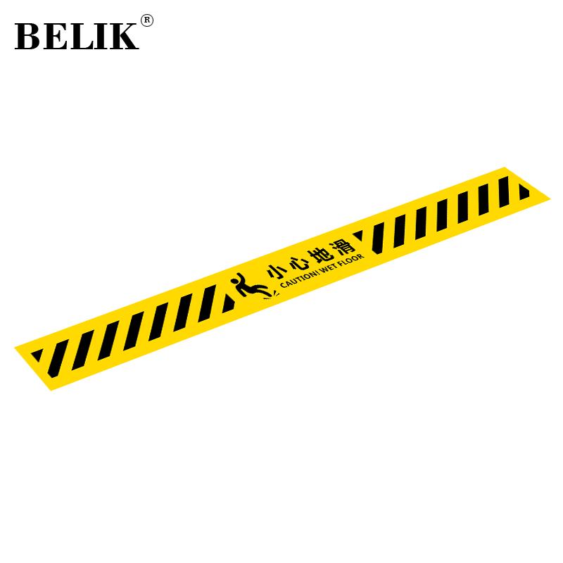 BELIK Safety Warning Floor Sticker