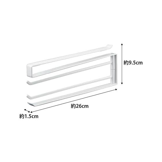 Yamazaki Jitsugyo Cupboard Bottom Cloth Hanger Tower White 07113