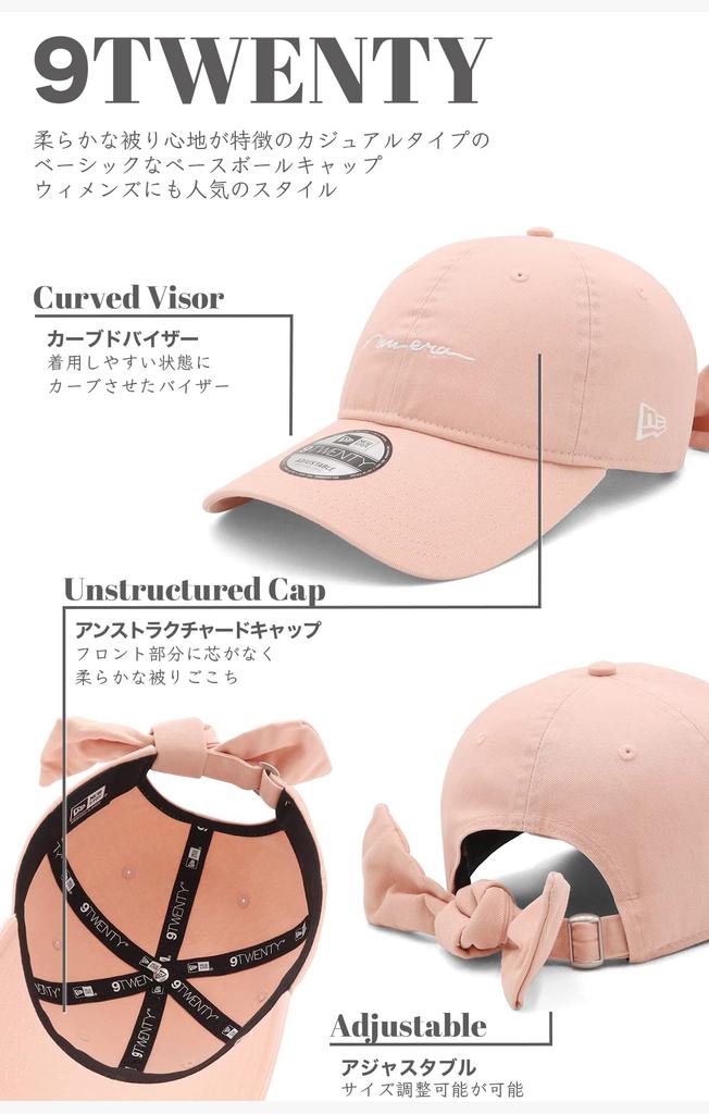 New Era 9TWENTY Long Cap 15164947 NER35C5600 Brush Sky ONSPOTZ Exclusive Long Visor Ribbon Handwritten Logo Long Visor Long Brim 920 Low Cap Unisex