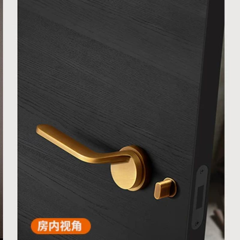 Nordic Door Lock Indoor Bedroom Silent Door Lock Simple Yellow Bronze Split Lock Modern Furniture Decorative Door Handle