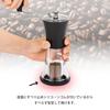 Kyocera CM-40CF-AZ Ceramic Coffee Mill with Adjustable Coarseness for Manual Coffee Grinding [Amazon.co.jp Exclusive]