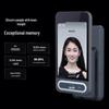 Modian Outdoor Facial Recognition Attendance & Access Control System CN plug (adapter included)
