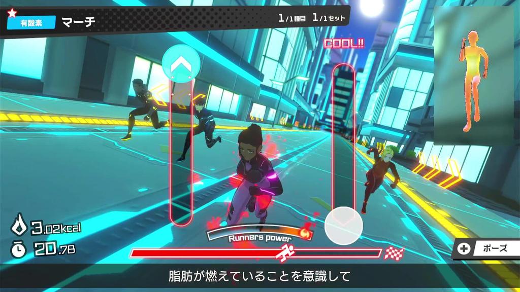 Fitness Runner -Switch