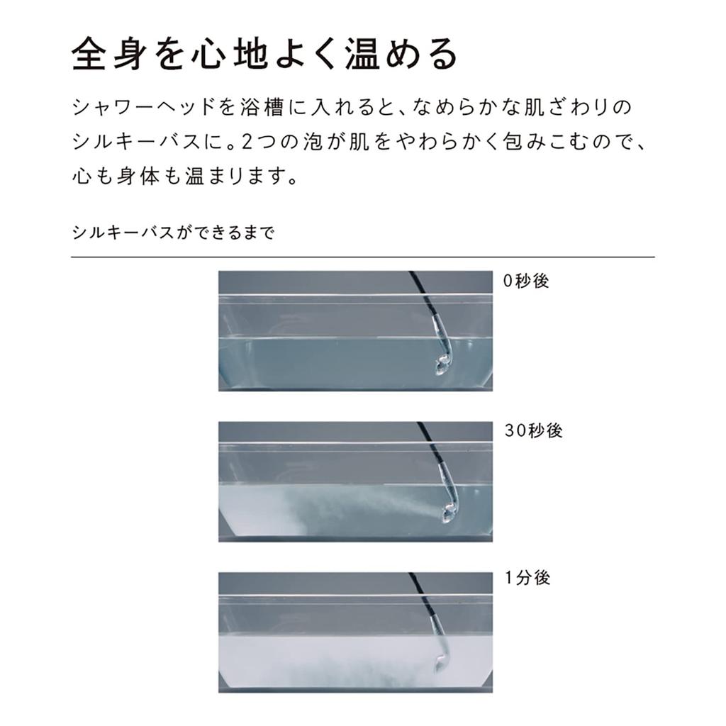 [Official Store Exclusive] ReFa FINE BUBBLE ONE Water-Saving Shower with Shopping Bag