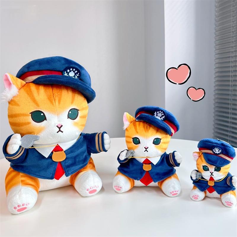 Cute Japanese Style Cat Conductor Plush Toy For Sleeping, Hugging, Decoration And Gifts 13in, 8in, Pendant