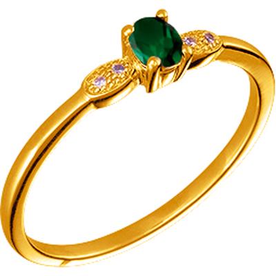 Emerald Green 'Scarlett' Gold Plated Ring