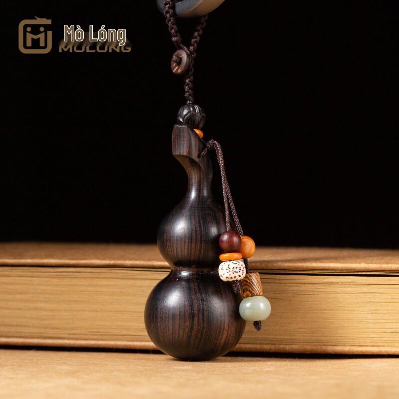 Molong Ebony Gourd Car Keychain