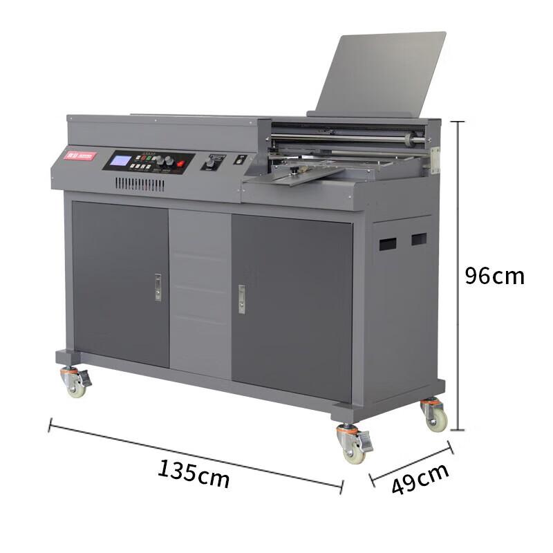 Aurora AM50B-A3 Fully Automatic Hot Melt Glue Binding Machine CN plug (adapter included)