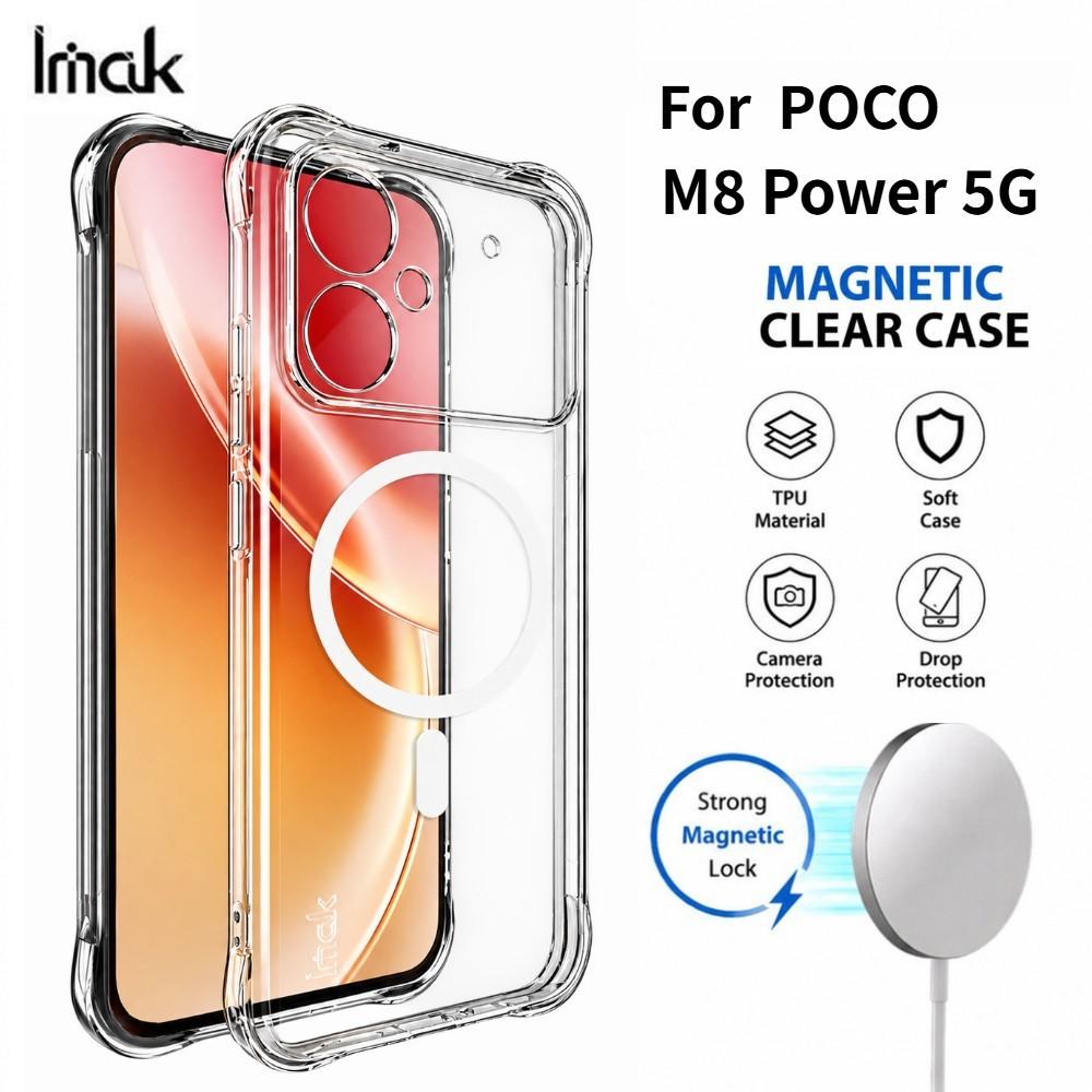 Magnetic Case For POCO M8 Power 5G Global Anti Yellow Raised Edge Soft Cover CA0003
