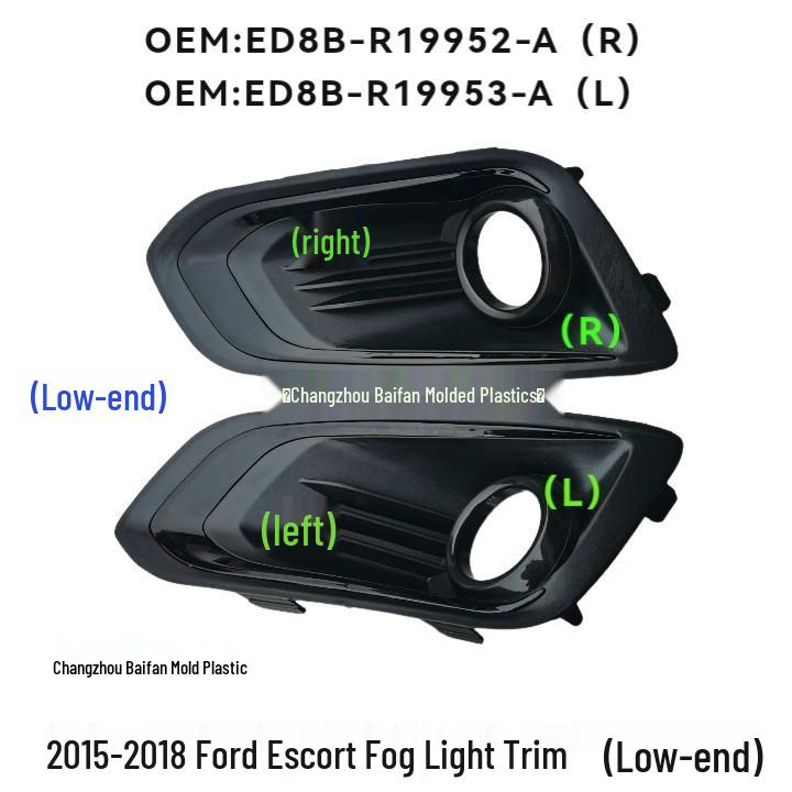 Накладка на панель противотуманной фары Ford Escort 2015-18 2015-18 Escort Fog Light Frame Left (Low Trim)