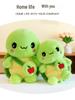 Adorable Green Apple Turtle Plush Backpack & Figurine