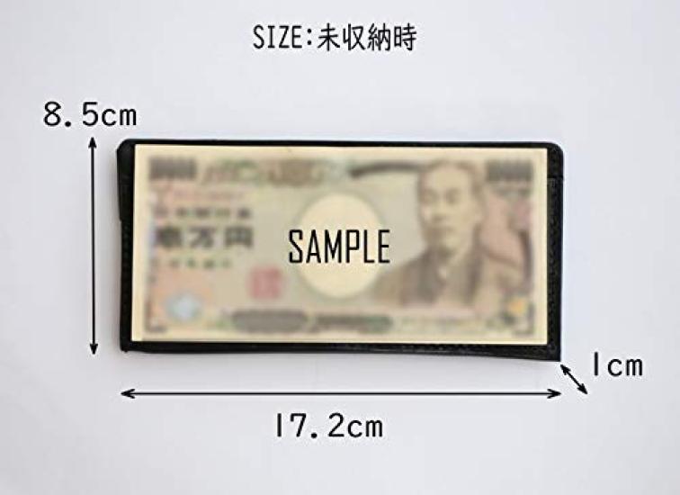 [STATUSY] FRAGMAN Lange Geldbörse, Extra Klein, Handgefertigt in Japan, Tochigi-Leder, Echtes Leder, Fasst 20 Geldscheine ohne Falten (Schwarz)