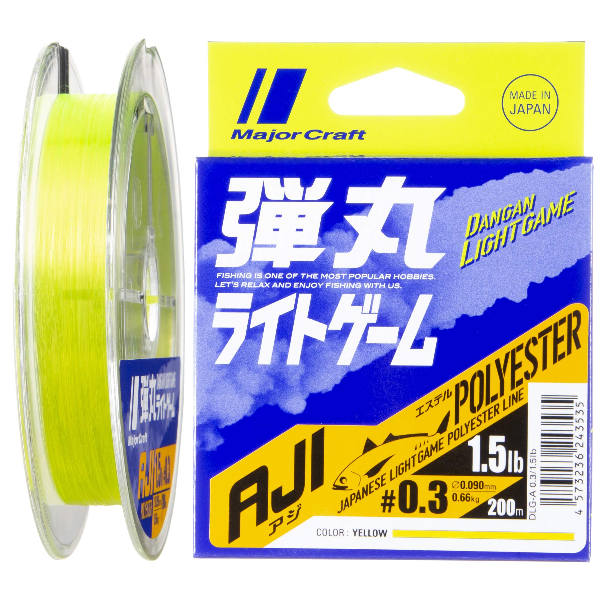 

Major Craft Bullet Fluorolite AJI Game DLG-A (Ester) Line, 0.3/1.5lb