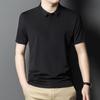 Men's 2025 Summer Breathable Ice Silk POLO Shirt - High-End, Loose Fit, Casual Short Sleeve T-Shirt