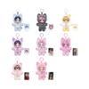 Pop Mart x Aespa Fluffy Club Series Vinyl Plush Doll Pendant Sealed Case (4 Blind Boxes)