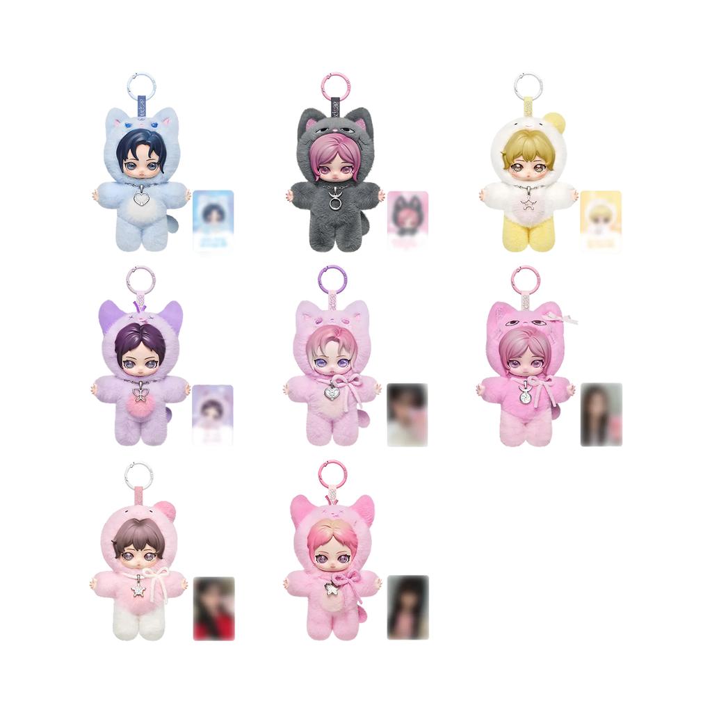 Pop Mart x Aespa Fluffy Club Series Vinyl Plush Doll Pendant Sealed Case (4 Blind Boxes)