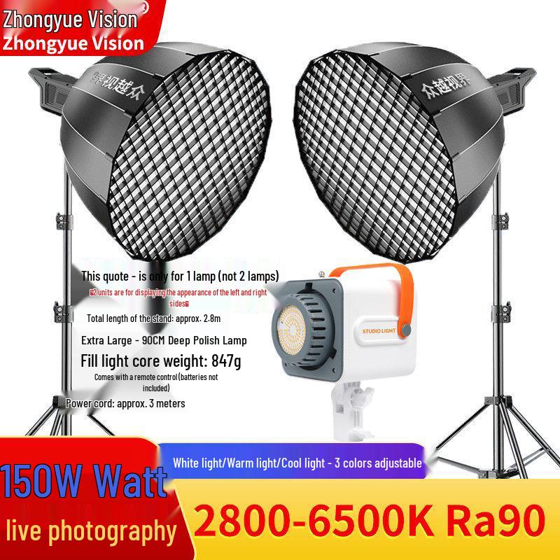 400W LED Fill Light for Studio & Live Broadcast