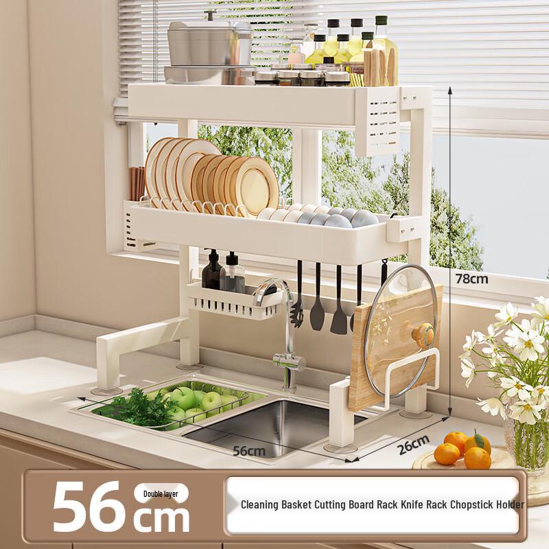 Nordic Foldable Carbon Steel Countertop Dish Rack