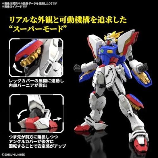 BANDAI SPIRITS RG Mobile Fighter G Gundam Shining 1 144 Scale Pre-colored Plastic Model