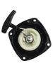 Efficient Recoil Starter Compatible with For Sanli Plus Multitools Hedge Trimmer Replacement for Garden Equipment Usage