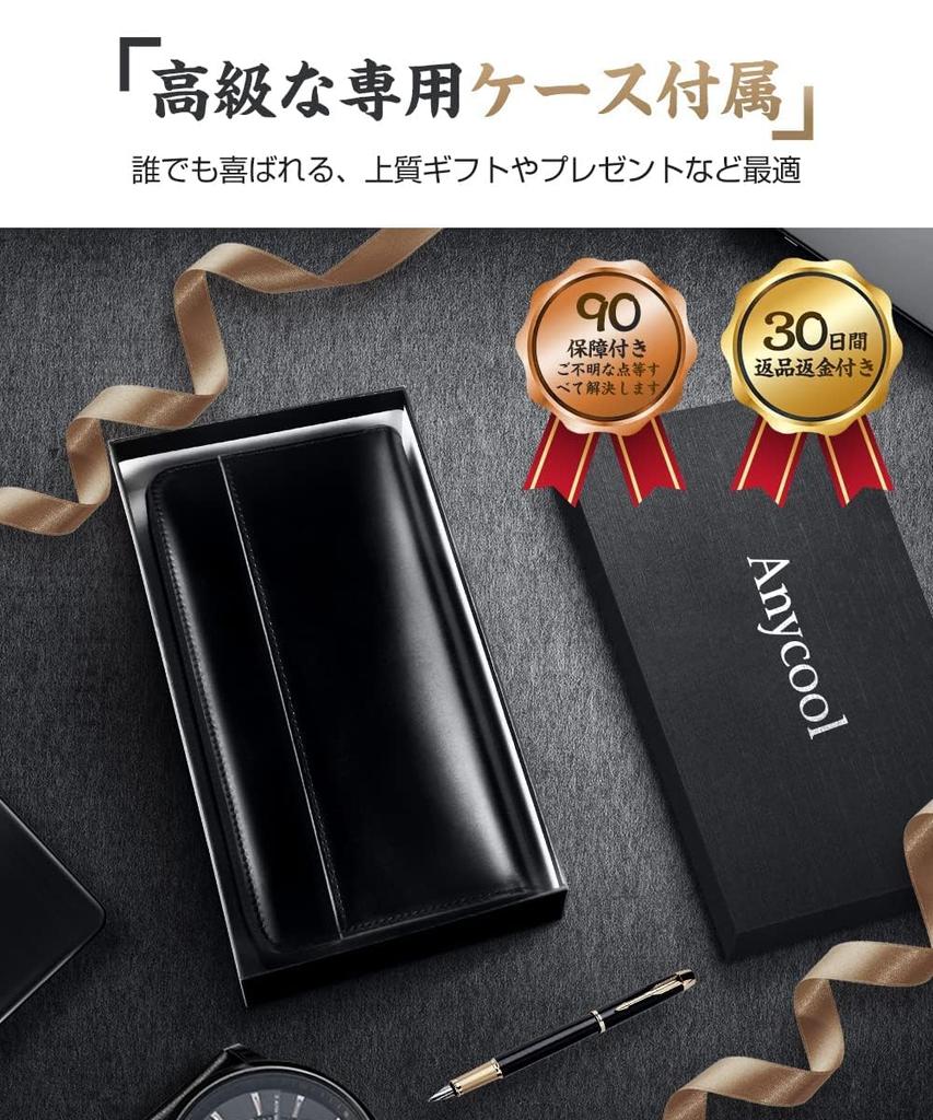 Men's wallet, Tochigi leather, long wallet, genuine leather, large capacity, zipper closure, made by a top-class wallet craftsman, women's wallet, cow