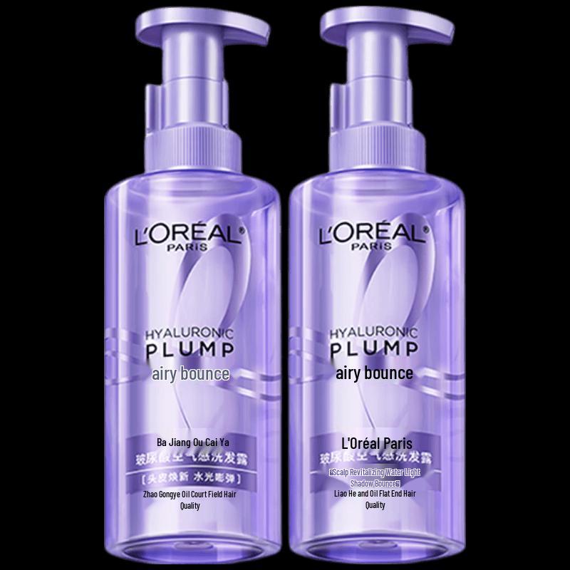 L'Oréal Hyaluronic Acid Oil Control Volumizing Shampoo