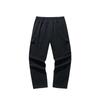 Anta Lifestyle Series Fitted Straight Leg Elastic Knit Sports Pants Men bottoms 152518503-2
