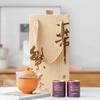 Elegant Ceramic Tea Set with Black Tea Gift Box