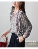 100% mulberry silk niche printed shirt for women's 2026 spring commuting versatile round neck silk top